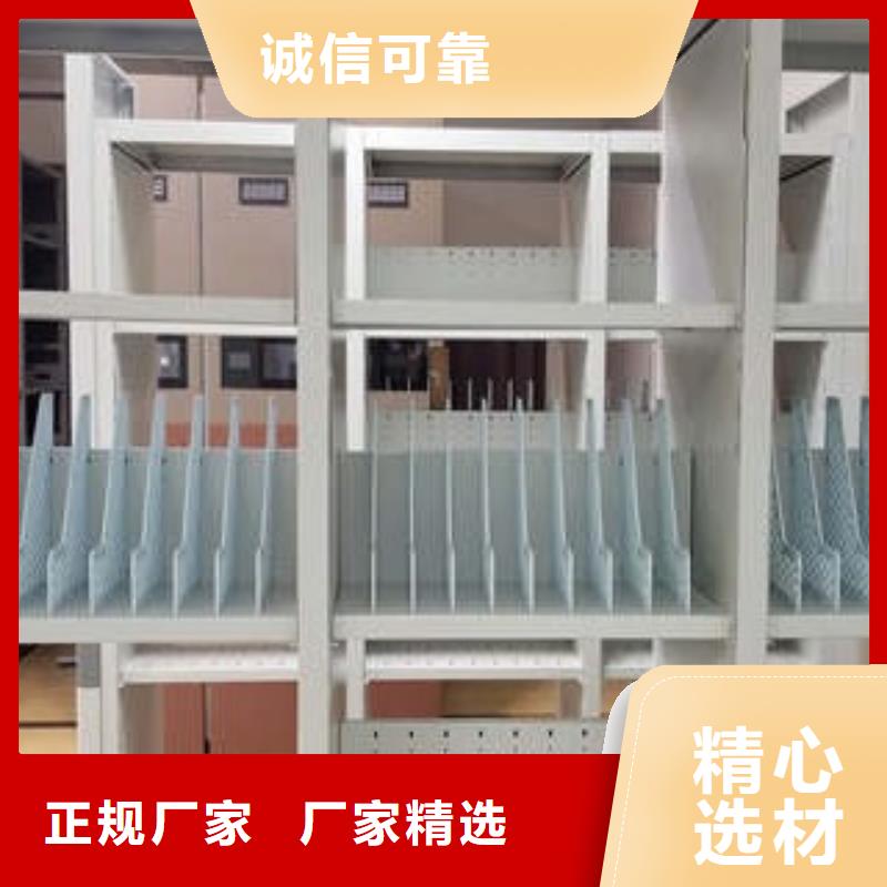 智能密集柜-视频-贵州省贵阳市凯美智能密集柜可服务区域南明|云岩|黔东南|黔西南|六盘水|毕节|黔南等