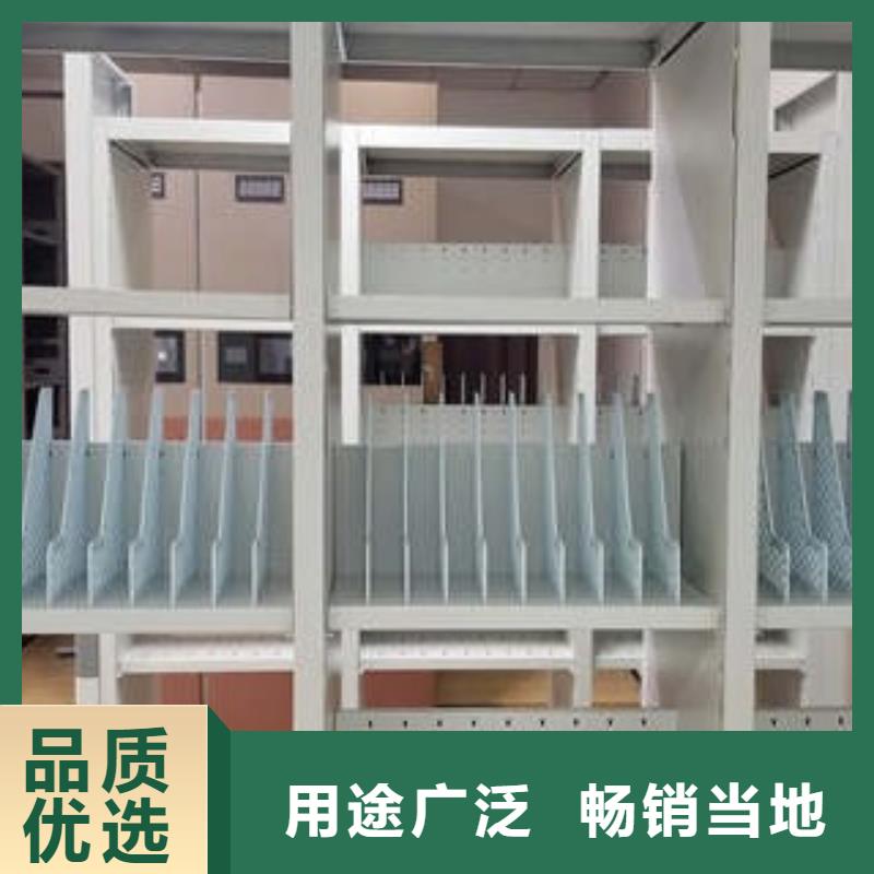 销售公司【凯美】标本密集架