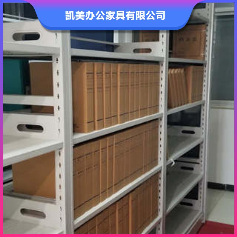 密集手摇式移动柜-视频-新乡市密集手摇式移动柜-(此地)可服务区域牧野|凤泉|商丘|平顶山|濮阳|鹤壁|漯河