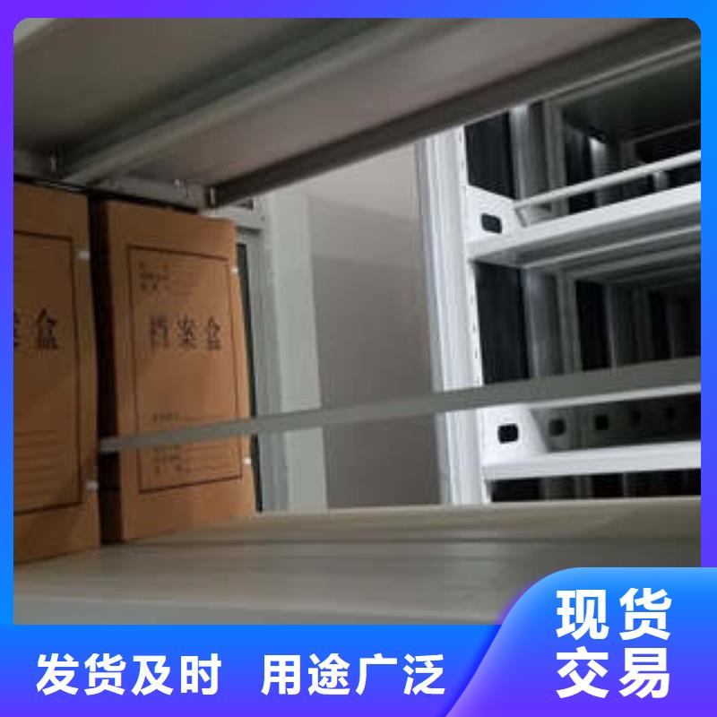 古籍书库樟木密集柜-视频-古籍书库樟木密集柜|抚顺市|顺城|新抚|阜新|铁岭|朝阳|辽阳|沈阳