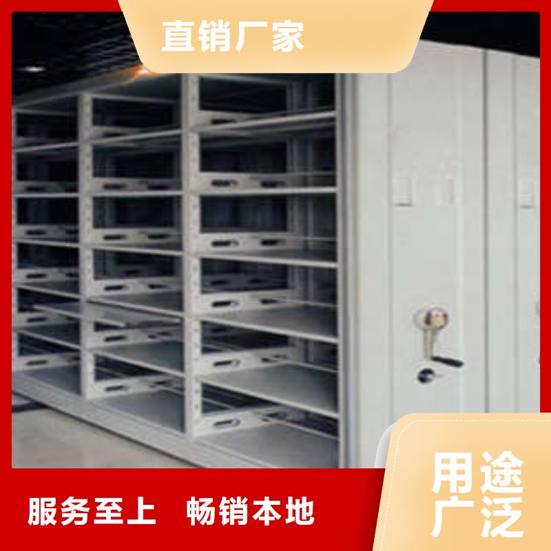 智能密集柜-视频-贵州省贵阳市凯美智能密集柜可服务区域南明|云岩|黔东南|黔西南|六盘水|毕节|黔南等
