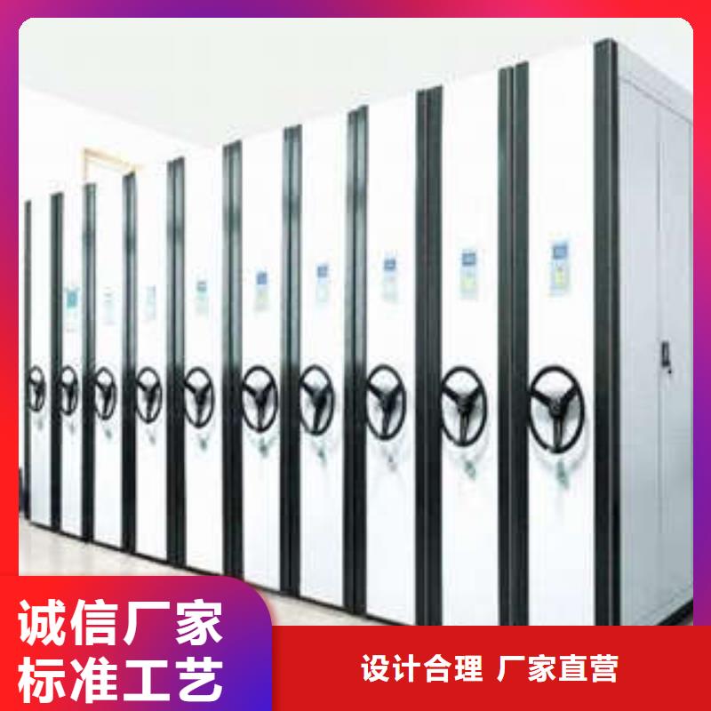 古籍书库樟木密集柜-视频-古籍书库樟木密集柜|青海省海东市|海北|玉树|海南|黄南|海西|西宁