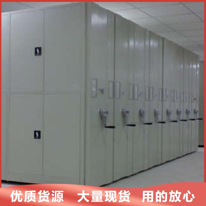 智能密集柜-视频-贵州省贵阳市凯美智能密集柜可服务区域南明|云岩|黔东南|黔西南|六盘水|毕节|黔南等