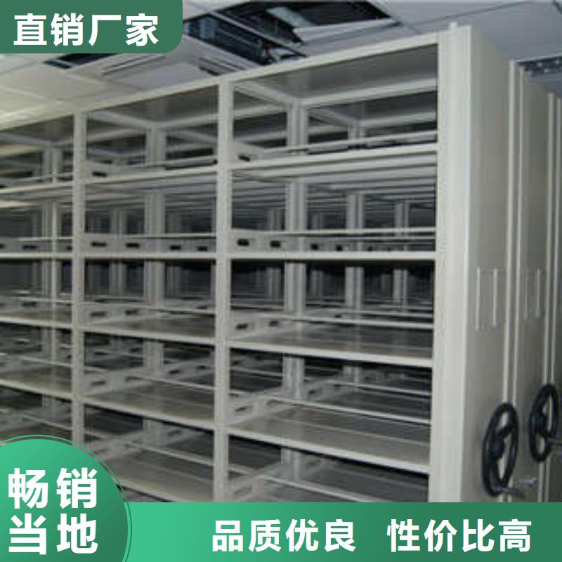 图书馆密集架-视频-图书馆密集架-福建省三明市永安|宁化|厦门|福州|莆田|南平|泉州|龙岩同城服务商