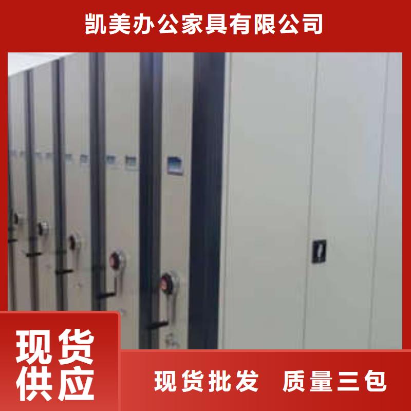 古籍书库樟木密集柜-视频-古籍书库樟木密集柜|青海省海东市|海北|玉树|海南|黄南|海西|西宁