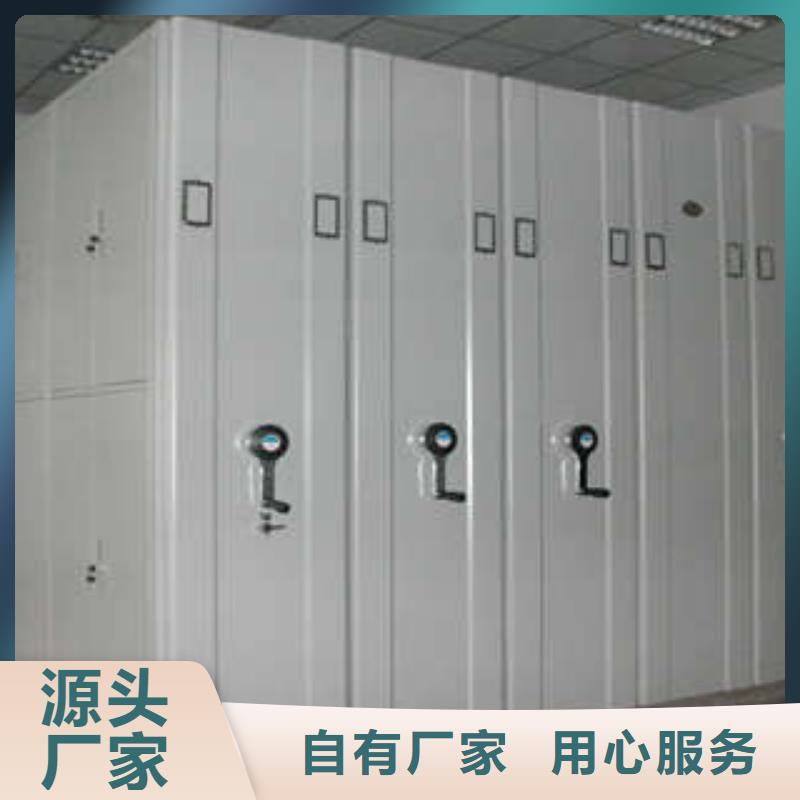 图书馆密集架-视频-图书馆密集架-福建省三明市永安|宁化|厦门|福州|莆田|南平|泉州|龙岩同城服务商