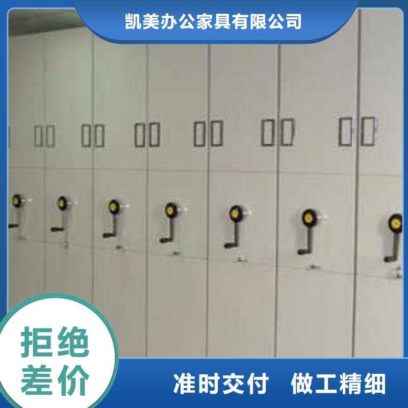 图书馆密集架-视频-图书馆密集架-福建省三明市永安|宁化|厦门|福州|莆田|南平|泉州|龙岩同城服务商