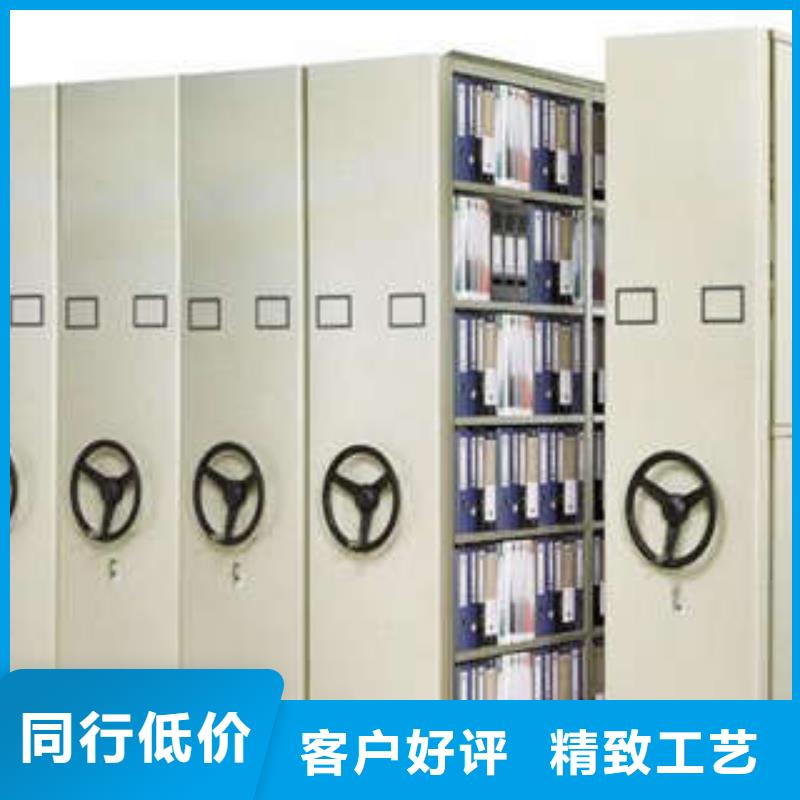 智能密集柜-视频-贵州省贵阳市凯美智能密集柜可服务区域南明|云岩|黔东南|黔西南|六盘水|毕节|黔南等