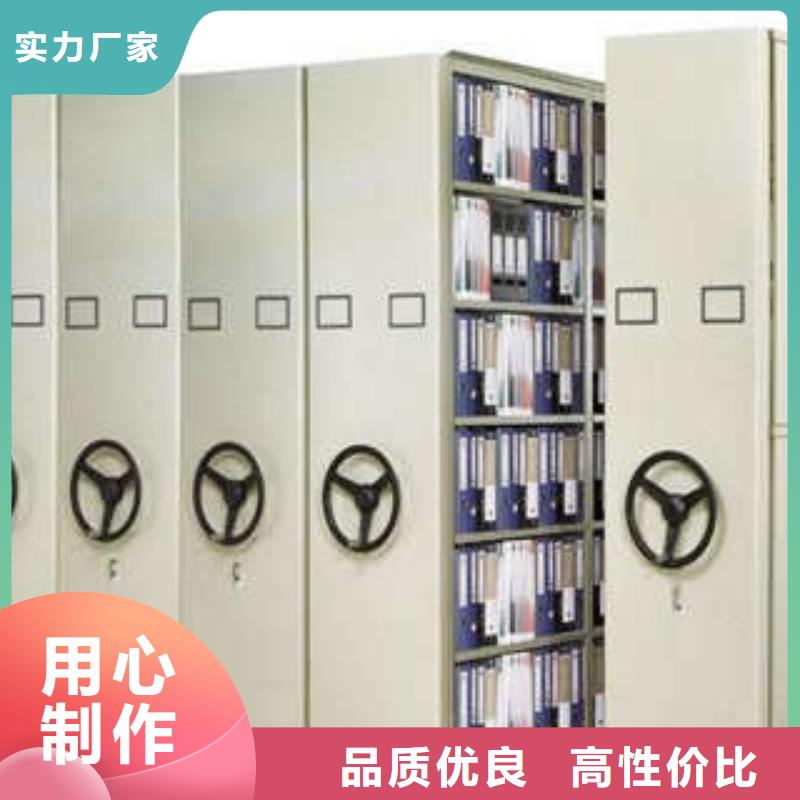 图书馆密集架-视频-图书馆密集架_湖北省市场覆盖随州|恩施|黄石|宜昌|孝感|武汉等