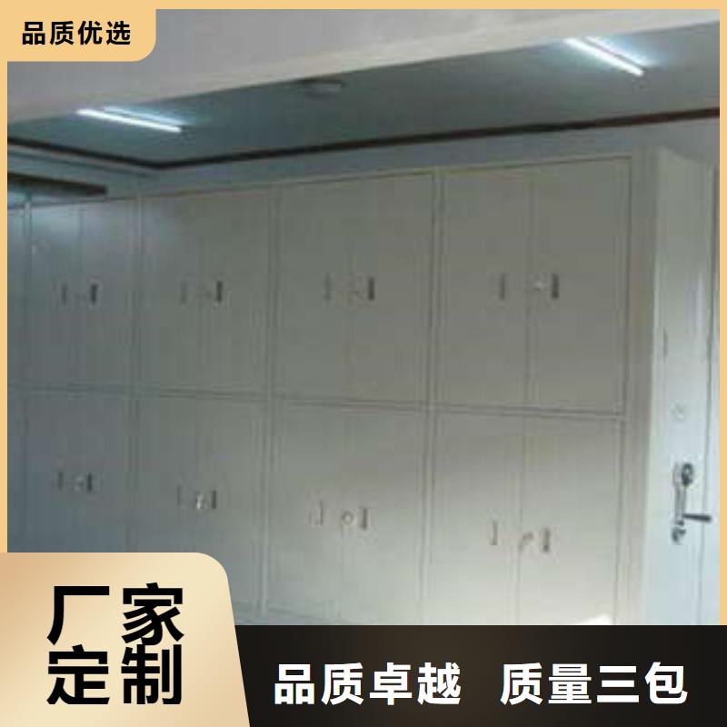 古籍书库樟木密集柜-视频-古籍书库樟木密集柜|抚顺市|顺城|新抚|阜新|铁岭|朝阳|辽阳|沈阳