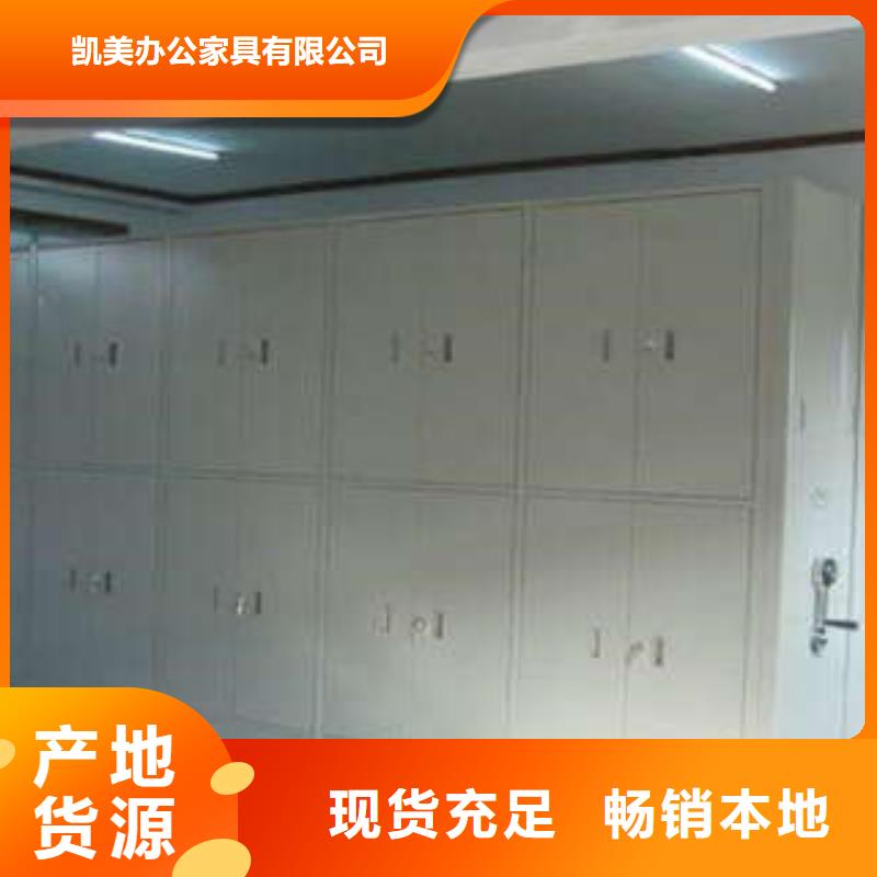 古籍书库樟木密集柜-视频-古籍书库樟木密集柜|青海省海东市|海北|玉树|海南|黄南|海西|西宁