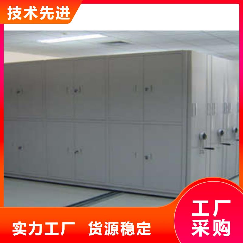 智能密集柜-视频-贵州省贵阳市凯美智能密集柜可服务区域南明|云岩|黔东南|黔西南|六盘水|毕节|黔南等