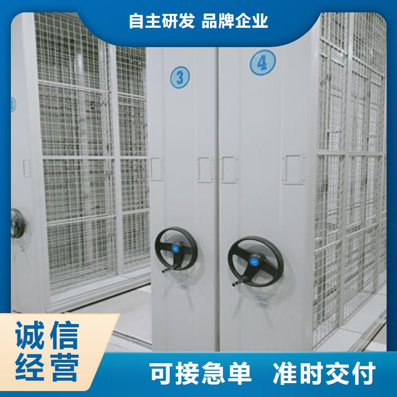 图书馆密集架-视频-图书馆密集架-福建省三明市永安|宁化|厦门|福州|莆田|南平|泉州|龙岩同城服务商