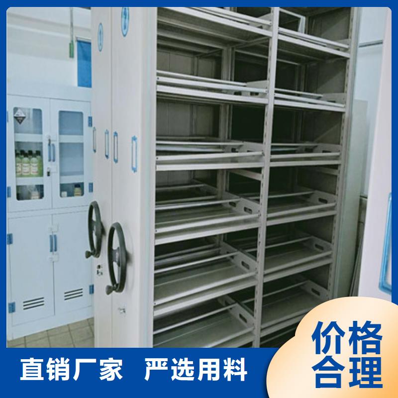 图书馆密集架-视频-图书馆密集架-福建省三明市永安|宁化|厦门|福州|莆田|南平|泉州|龙岩同城服务商