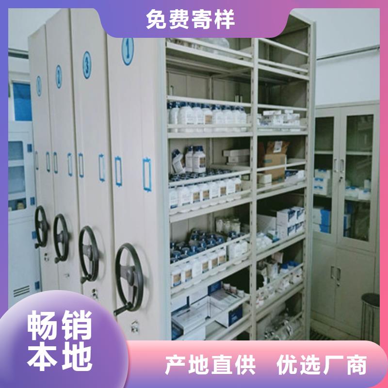 古籍书库樟木密集柜-视频-古籍书库樟木密集柜|青海省海东市|海北|玉树|海南|黄南|海西|西宁