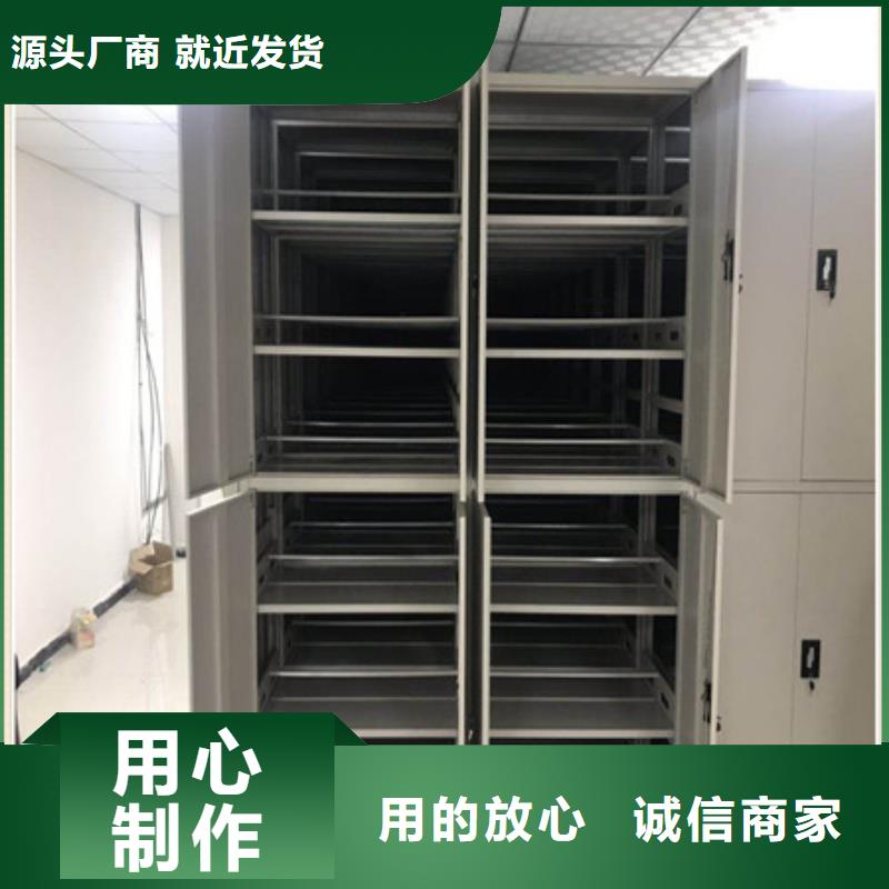 订货电话【凯美】电脑密集柜
