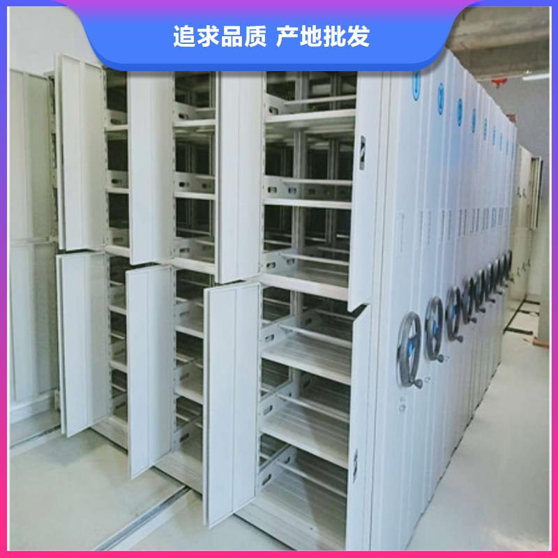 厂家要重视度的塑造【凯美】档案室管理密集架