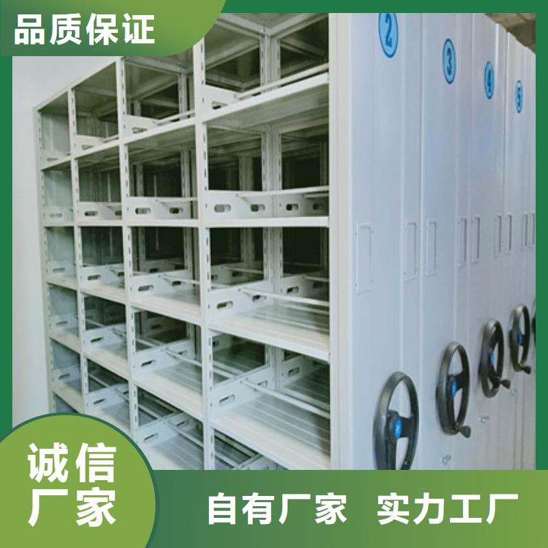 古籍书库樟木密集柜-视频-古籍书库樟木密集柜|抚顺市|顺城|新抚|阜新|铁岭|朝阳|辽阳|沈阳