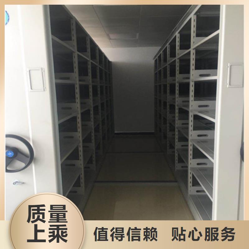 厂家要重视度的塑造【凯美】档案室管理密集架