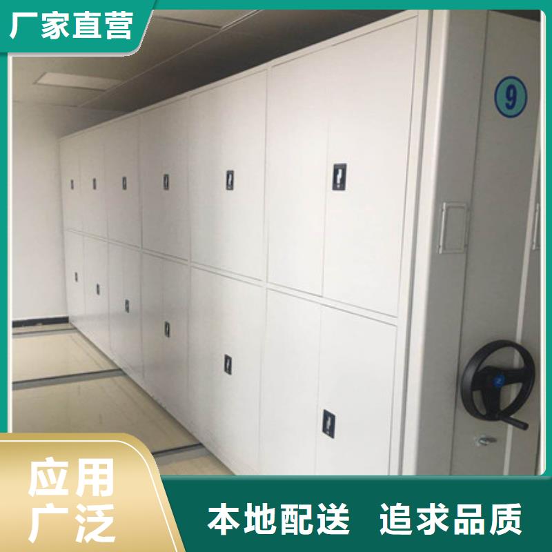 古籍书库樟木密集柜-视频-古籍书库樟木密集柜|青海省海东市|海北|玉树|海南|黄南|海西|西宁