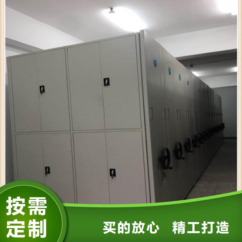 图书馆密集架-视频-图书馆密集架_湖北省市场覆盖随州|恩施|黄石|宜昌|孝感|武汉等