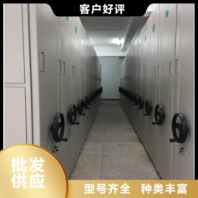 密集手摇式移动柜-视频-浙江省衢州市凯美密集手摇式移动柜可服务区域龙游|柯城|丽水|湖州|台州|舟山|绍兴等