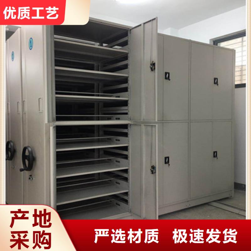 古籍书库樟木密集柜-视频-古籍书库樟木密集柜|青海省海东市|海北|玉树|海南|黄南|海西|西宁