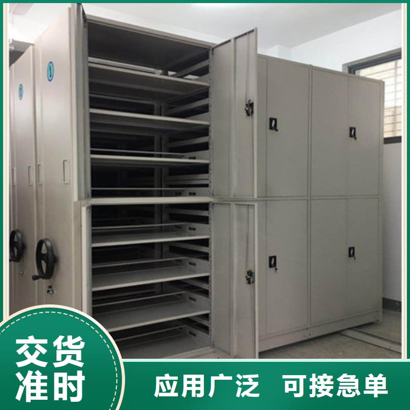 古籍书库樟木密集柜-视频-古籍书库樟木密集柜|抚顺市|顺城|新抚|阜新|铁岭|朝阳|辽阳|沈阳