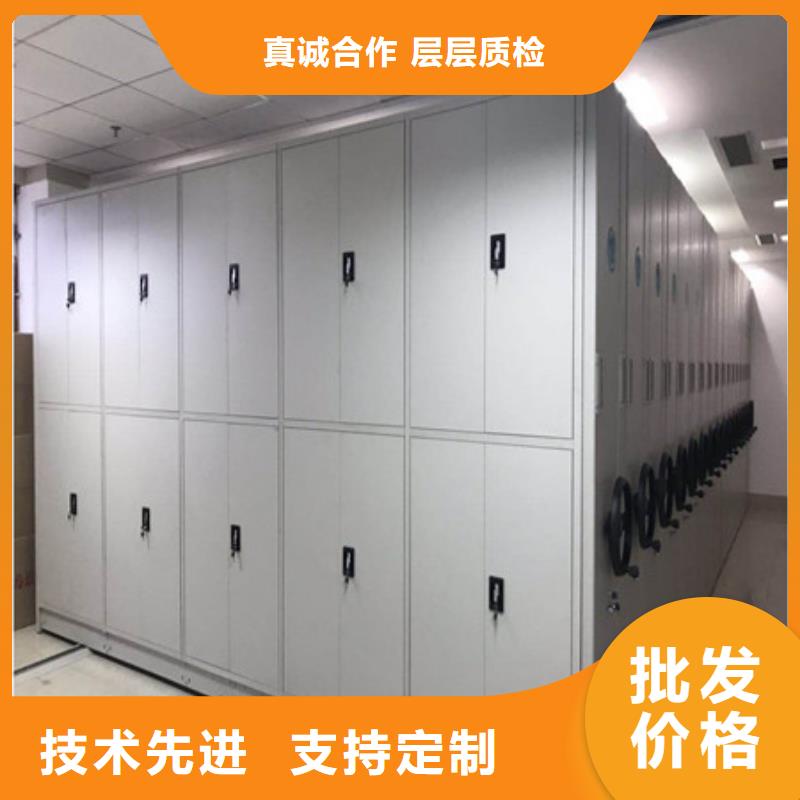 图书馆密集架-视频-图书馆密集架_湖北省市场覆盖随州|恩施|黄石|宜昌|孝感|武汉等