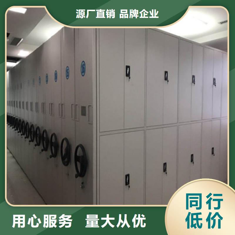 图书馆密集架-视频-图书馆密集架_湖北省市场覆盖随州|恩施|黄石|宜昌|孝感|武汉等