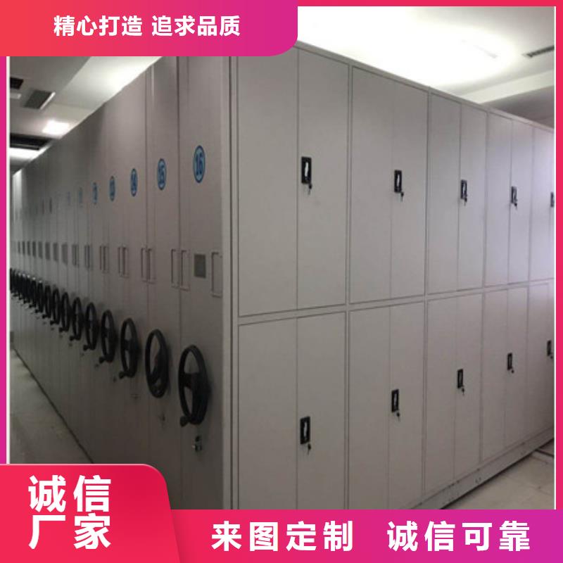 古籍书库樟木密集柜-视频-古籍书库樟木密集柜|抚顺市|顺城|新抚|阜新|铁岭|朝阳|辽阳|沈阳