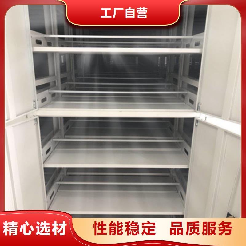 古籍书库樟木密集柜-视频-古籍书库樟木密集柜|青海省海东市|海北|玉树|海南|黄南|海西|西宁