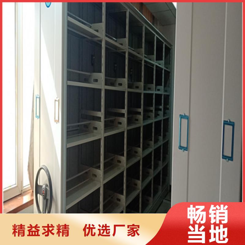 销售公司【凯美】标本密集架