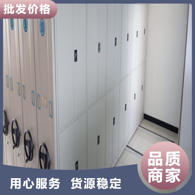 图书馆密集架-视频-图书馆密集架_湖北省市场覆盖随州|恩施|黄石|宜昌|孝感|武汉等