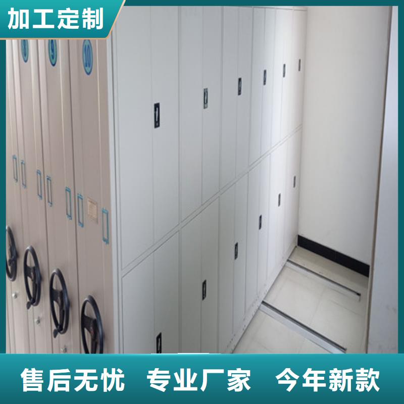 古籍书库樟木密集柜-视频-古籍书库樟木密集柜|抚顺市|顺城|新抚|阜新|铁岭|朝阳|辽阳|沈阳