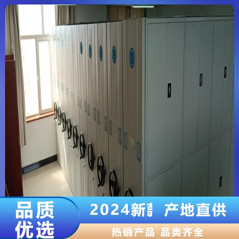 订货电话【凯美】电脑密集柜