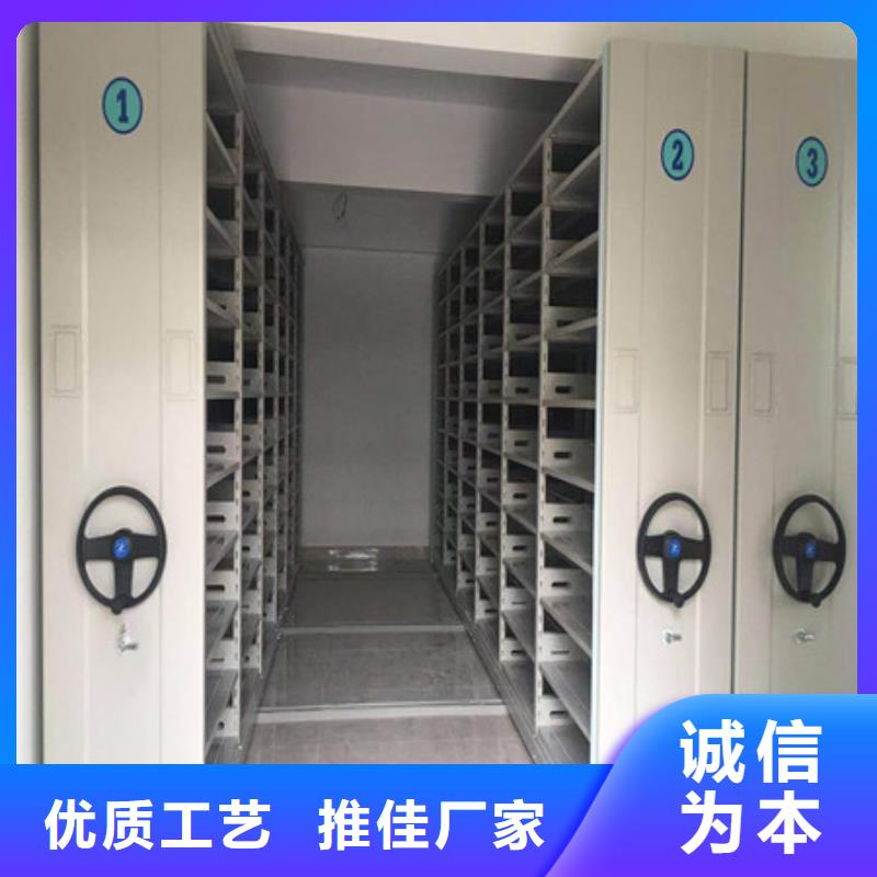 图书馆密集架-视频-河南省安阳市|林州|内黄|濮阳|平顶山|周口|三门峡|漯河图书馆密集架-凯美