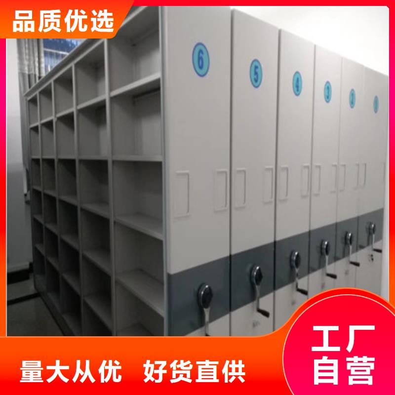 图书馆密集架-视频-图书馆密集架_湖北省市场覆盖随州|恩施|黄石|宜昌|孝感|武汉等