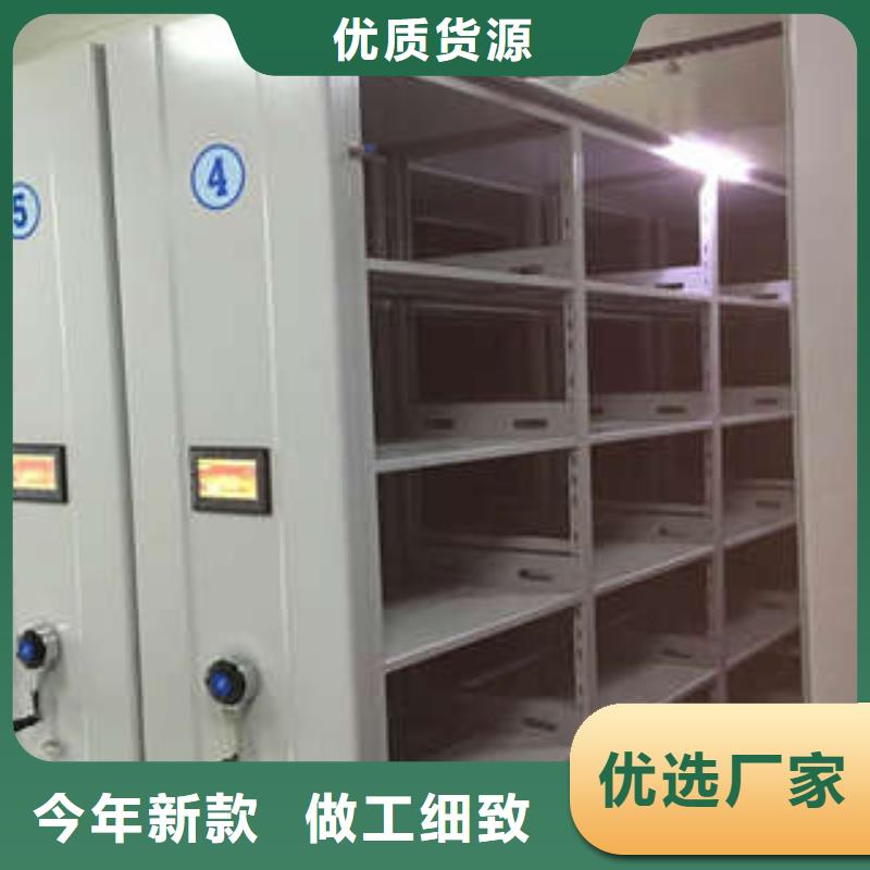 古籍书库樟木密集柜-视频-河南省许昌市|鄢陵|长葛|焦作|漯河|安阳|南阳|平顶山|鹤壁|郑州古籍书库樟木密集柜-凯美