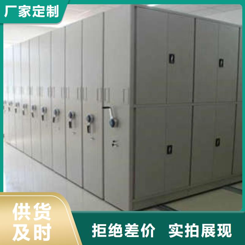 质优价廉的双柱密集架经销商