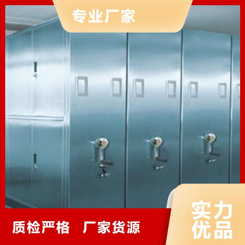 从事字画密集柜销售的厂家