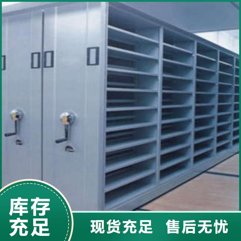 厂家分享实现盈利的早期秘诀【凯美】挂电表密集柜