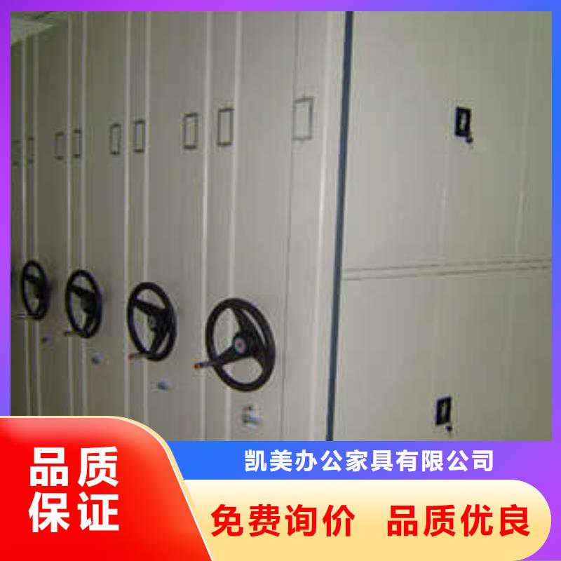 古籍书库樟木密集柜-视频-淄博市古籍书库樟木密集柜-(周边)可服务区域临淄|张店|威海|青岛|莱芜|济宁|烟台|东营|滨州