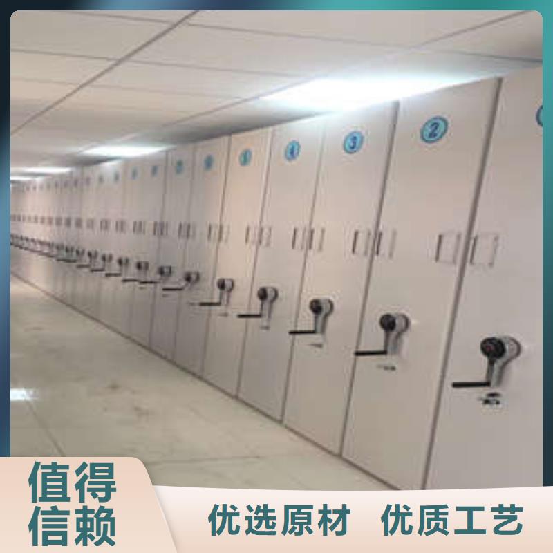 古籍书库樟木密集柜-视频-枣庄|潍坊|菏泽|滨州|德州|临沂|泰安古籍书库樟木密集柜大量现货-凯美智能手动移动电动密集柜架办公家具(山东省分公司)