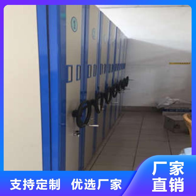 古籍书库樟木密集柜-视频-枣庄|潍坊|菏泽|滨州|德州|临沂|泰安古籍书库樟木密集柜大量现货-凯美智能手动移动电动密集柜架办公家具(山东省分公司)