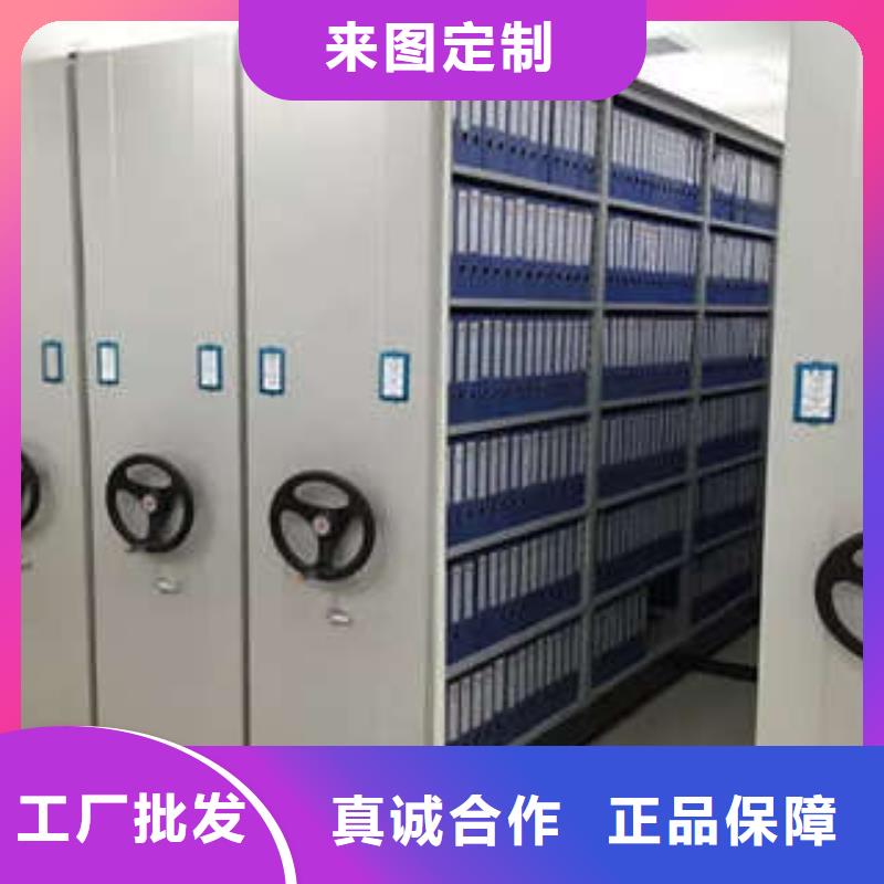 古籍书库樟木密集柜-视频-淄博市古籍书库樟木密集柜-(周边)可服务区域临淄|张店|威海|青岛|莱芜|济宁|烟台|东营|滨州