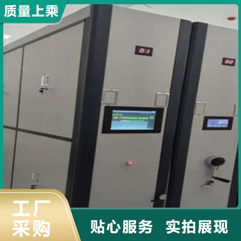 古籍书库樟木密集柜-视频-淄博市古籍书库樟木密集柜-(周边)可服务区域临淄|张店|威海|青岛|莱芜|济宁|烟台|东营|滨州