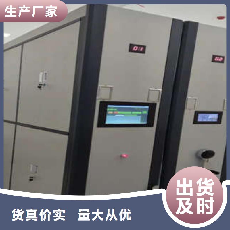从事字画密集柜销售的厂家