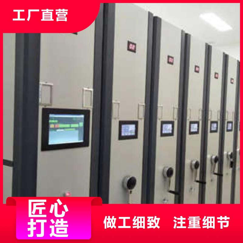 生产厂家哪家好【凯美】拆装档案保管密集柜
