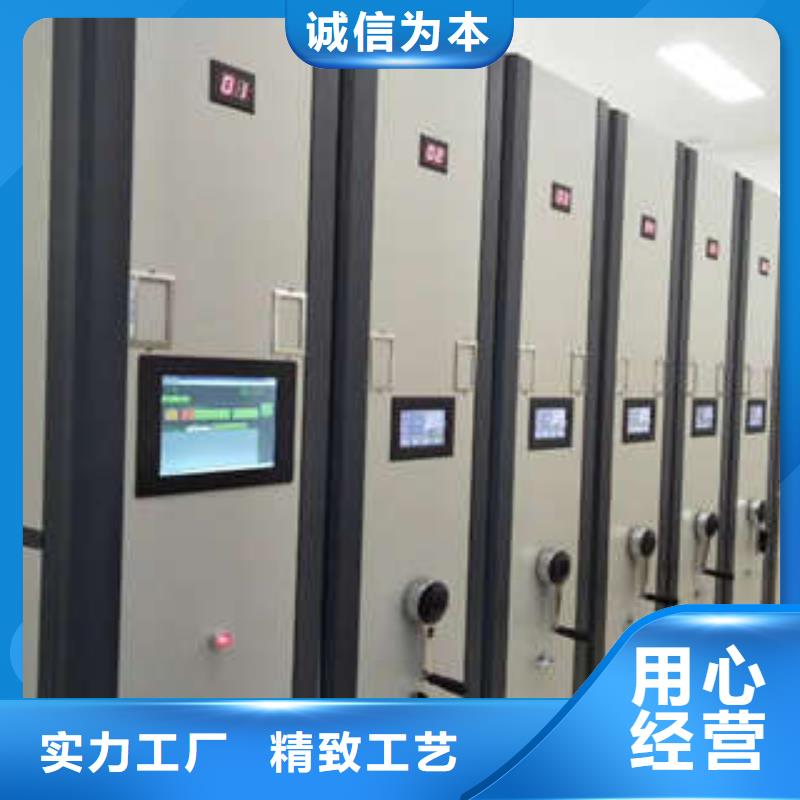 古籍书库樟木密集柜-视频-海南省|三亚|海口古籍书库樟木密集柜-凯美
